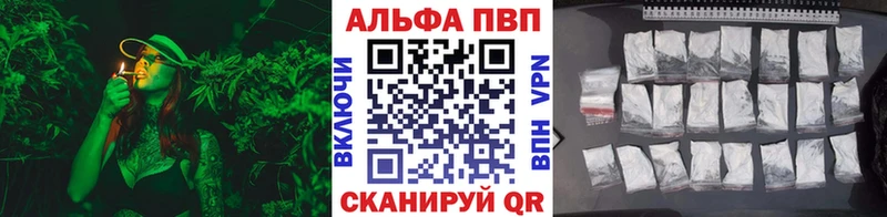 Магазины продажи наркотиков Урень КОКАИН  Гашиш  Каннабис 