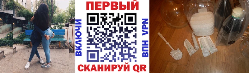 гидра ONION  Урень  АМФЕТАМИН VHQ 