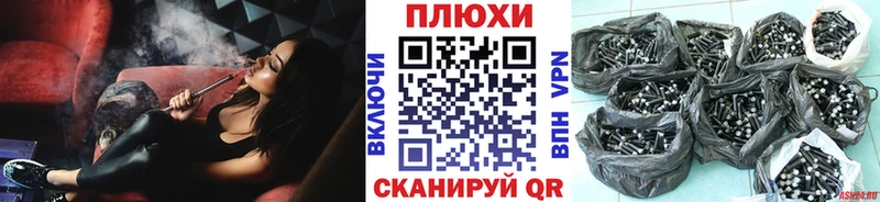 OMG ССЫЛКА  Урень  ГАШИШ Premium  где продают наркотики 