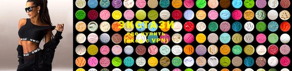 прущий лед Сосновый Бор
