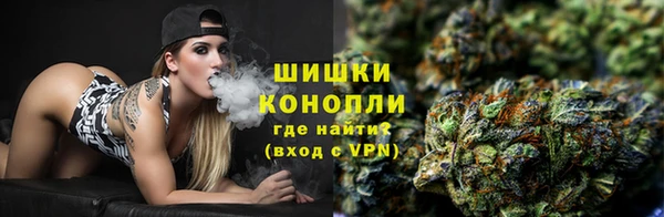 ECSTASY Слюдянка