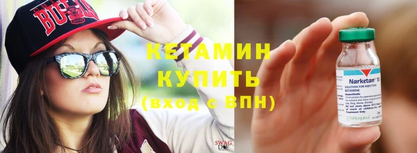 ECSTASY Слюдянка
