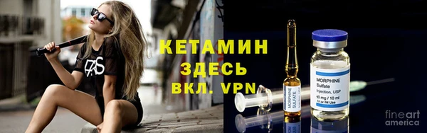 ECSTASY Слюдянка