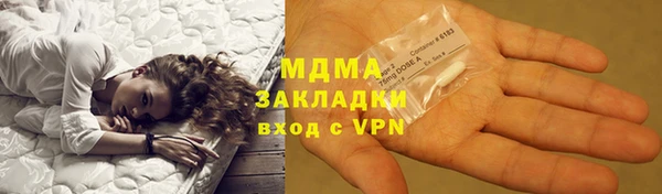 индика Снежинск