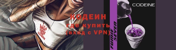 ECSTASY Слюдянка