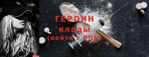 ECSTASY Слюдянка