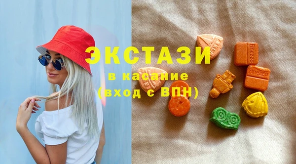спайс Кукмор