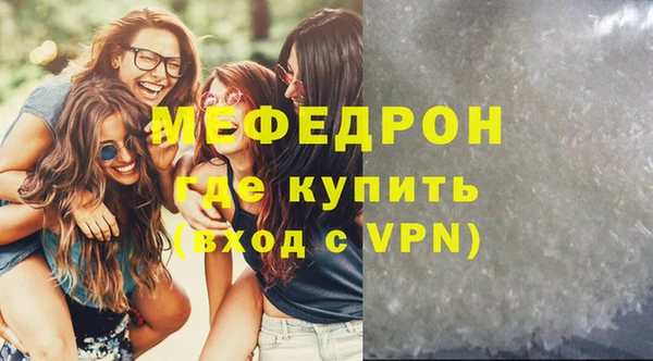 индика Снежинск