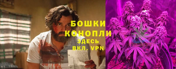 ECSTASY Слюдянка