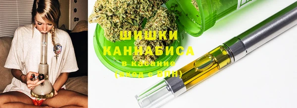 кокаин Снежногорск