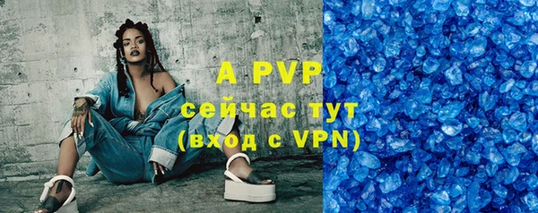 ECSTASY Слюдянка